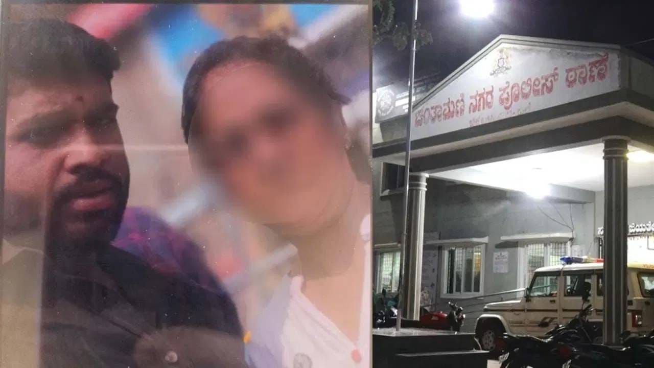 आधी विवाहित महिलांना फ्रेंड रिक्वेस्ट यायची, त्यानंतर जे घडायचं त्याने… तो त्या महिलांनाच का टार्गेट करायचा? आधी विवाहित महिलांना फ्रेंड रिक्वेस्ट यायची, त्यानंतर जे घडायचं त्याने… तो त्या महिलांनाच का टार्गेट करायचा?