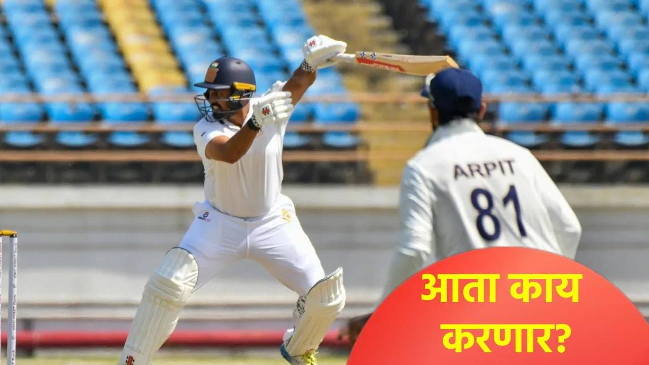 टीम इंडियातून काढलं, शा‍ब्दिक चकमकही झाली! आता दुसरं शतक ठोकत निवड समितीला टाकलं पेचात