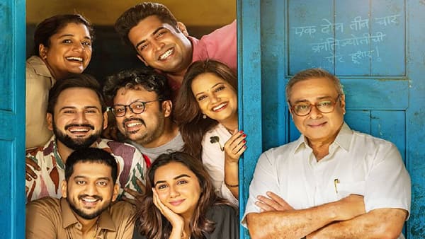 प्रत्येकाला आपली शाळा आठवणार..; ‘क्रांतिज्योती विद्यालय - मराठी माध्यम’चा कडक टीझर पाहिलात का?