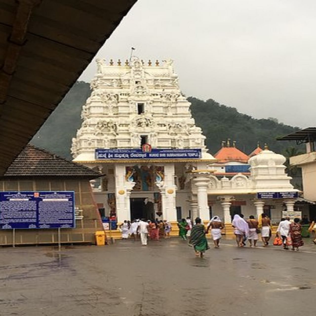हे मंदिर म्हणजे कुक्के सुब्रमण्य स्वामी मंदिर.