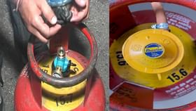 घरातून एलपीजीचा वास येत असेल तर या चुका करू नका, अन्यथा स्फोट होऊ शकतो