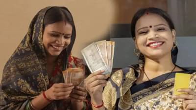 Ladki Bahin Yojana : लाडकी बहीण योजनेबाबत सर्वात मोठी अपडेट, ...तर हप्ता होणार बंद
