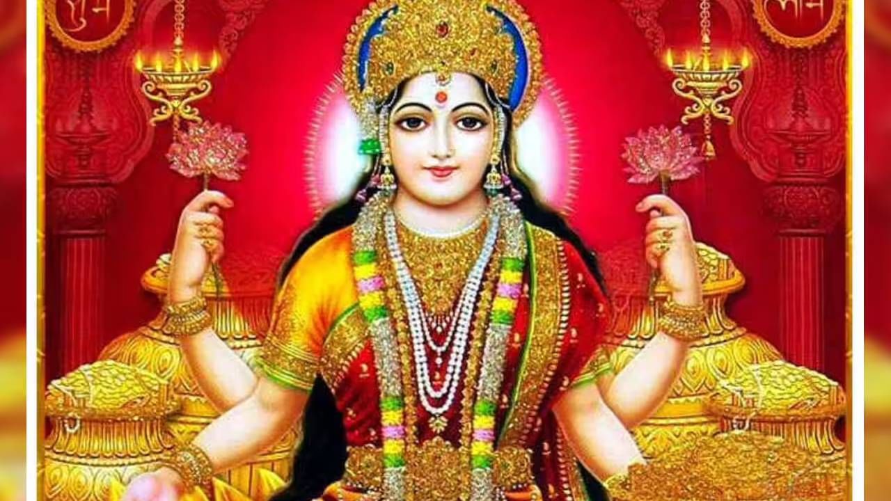 तुम्हालाही 'हे' 5 शुभ संकेत मिळत असतील तर समजून घ्या तुमचे चांगले दिवस होणार सुरू