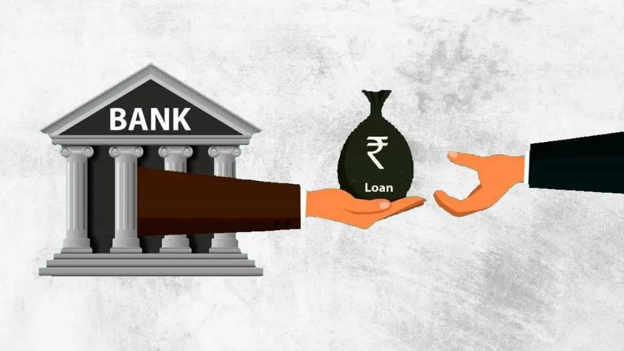 व्याज काहीही असो, जलद लोन प्रोसेसला अधिक मागणी, जाणून घ्या