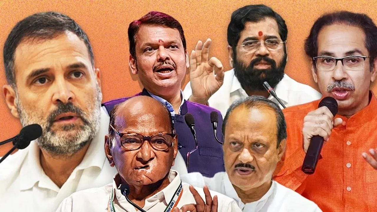 विधानसभा निवडणुकीनंतर मविआमध्ये महाभूकंप, आतापर्यंत तब्बल इतक्या नेत्यांनी केला महायुतीमध्ये प्रवेश, आकडाच समोर