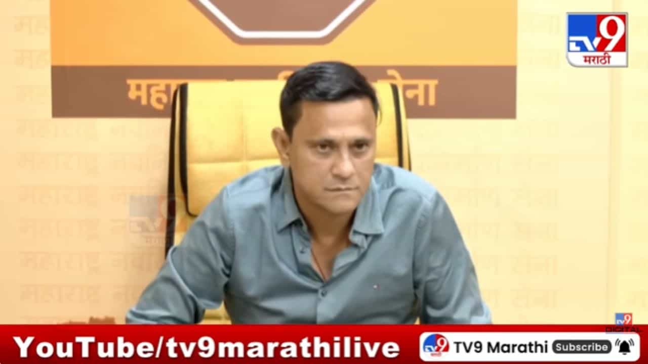 त्यांच्यावर काय कारवाई करणार? संदीप देशपांडेंचा आयोगाला गंभीर प्रश्न