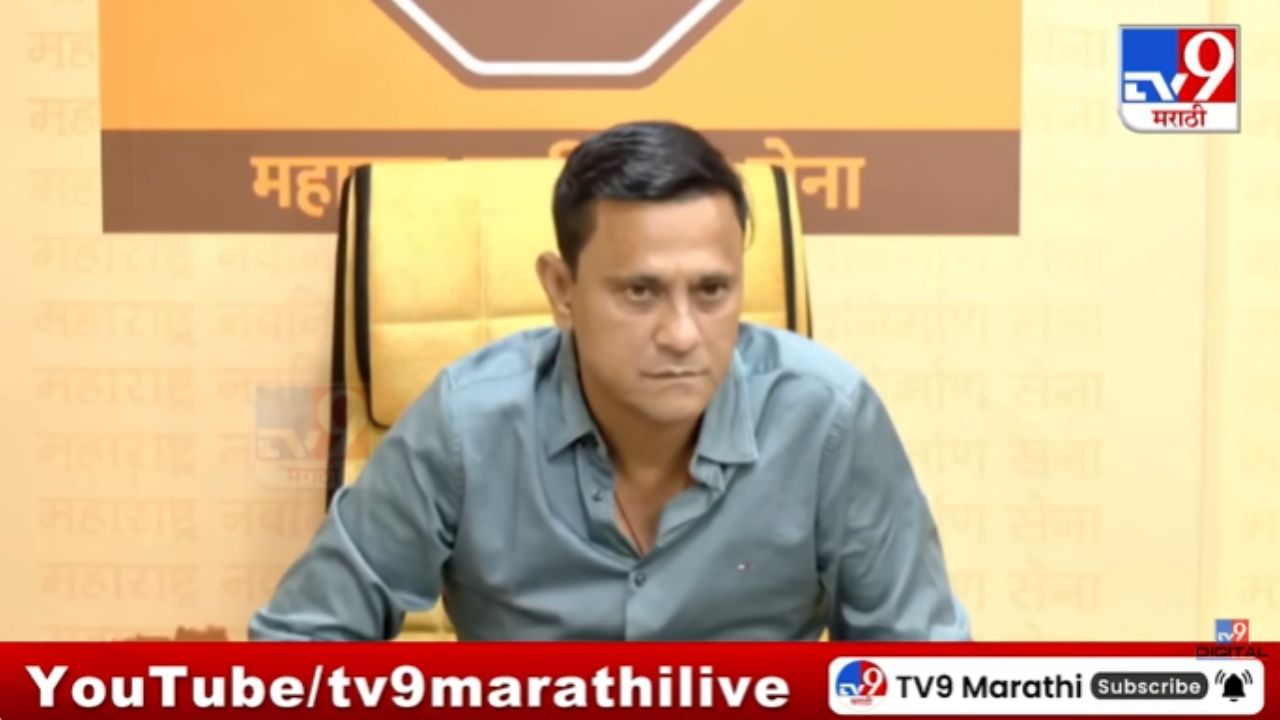 त्यांच्यावर काय कारवाई करणार? संदीप देशपांडेंचा आयोगाला गंभीर प्रश्न