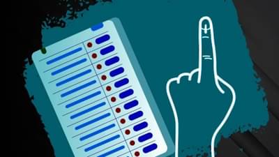 Maharashtra Election Commission PC : प्रतिक्षा संपणार? आज राज्य निवडणूक आयोगाची पत्रकार परिषद, महापालिकांचे बिगुल वाजण्याची शक्यता