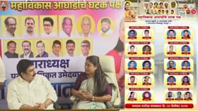 उरणमध्ये भाजपला टशन; नगरपालिका सत्तेसाठी नवीन खेळी