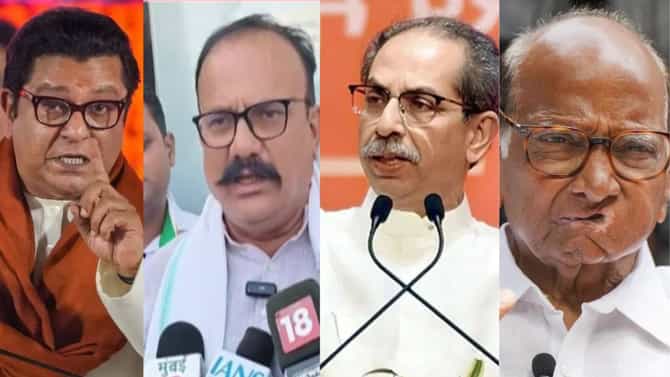 मनसेला पहिला मोठा धक्का, महाविकास आघाडीच्या गोटातून सर्वात मोठी बातमी समोर