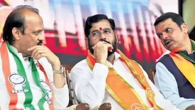 Nagar Parishad Election 2025 : पुण्यात प्रतिष्ठेच्या नगरपरिषदेत महायुतीमध्येच सामना, एकनाथ शिंदे कोणाच्या बाजूने?  अजित दादा कि भाजप?