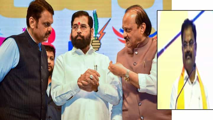 Jalgaon Mahayuti : युती करू म्हणणारे कधी पलटी... शिंदेंच्या आमदाराची भाजपवर आगपाखड Jalgaon Mahayuti : युती करू म्हणणारे कधी पलटी... शिंदेंच्या आमदाराची भाजपवर आगपाखड