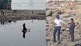 Mahim:तिला वाचवण्यासाठी त्याचीही उडी! ट्रान्सजेंडर, मोबाईल, फोटो अन्..