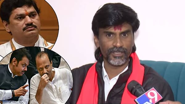 Manoj Jarange Patil : नीच, विद्रोही माणूस…जरांगेंचा अजित पवारांसह फडणवीसांवर गंभीर आरोप अन् मुंडेंवरही निशाणा