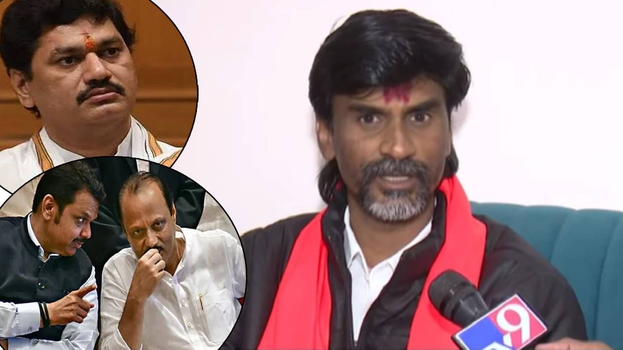 Manoj Jarange Patil : नीच, विद्रोही माणूस...जरांगेंचा अजित पवारांसह फडणवीसांवर गंभीर आरोप अन् मुंडेंवरही निशाणा Manoj Jarange Patil : नीच, विद्रोही माणूस...जरांगेंचा अजित पवारांसह फडणवीसांवर गंभीर आरोप अन् मुंडेंवरही निशाणा