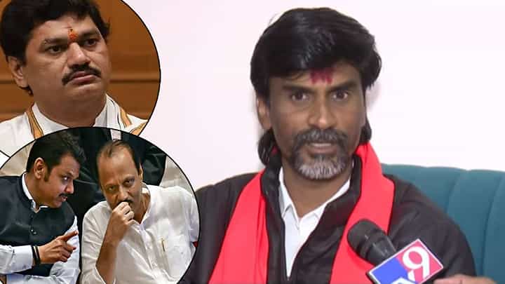 Manoj Jarange Patil : नीच, विद्रोही माणूस...जरांगेंचा अजित पवारांसह फडणवीसांवर गंभीर आरोप अन् मुंडेंवरही निशाणा Manoj Jarange Patil : नीच, विद्रोही माणूस...जरांगेंचा अजित पवारांसह फडणवीसांवर गंभीर आरोप अन् मुंडेंवरही निशाणा