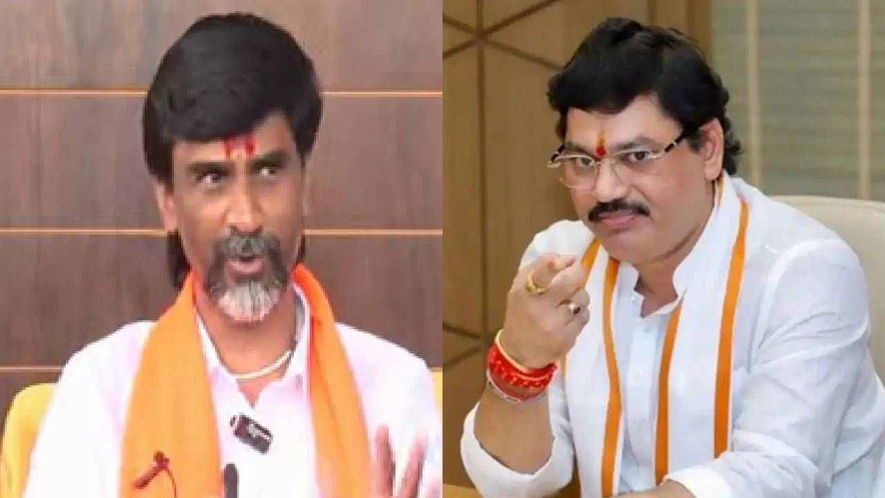 आधी विषारी गोळ्या, नंतर गाडीने धडक देण्याचा प्रयत्न...दोनदा जीवे मारण्याचा प्रयत्न; मनोज जरांगेंच्या आरोपांमुळे महाराष्ट्र हादरला, नेमका काय होता कट? आधी विषारी गोळ्या, नंतर गाडीने धडक देण्याचा प्रयत्न...दोनदा जीवे मारण्याचा प्रयत्न; मनोज जरांगेंच्या आरोपांमुळे महाराष्ट्र हादरला, नेमका काय होता कट?