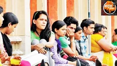 Maratha Reservation : मराठा आरक्षणाचा EWS प्रवर्गाला मोठा फटका! प्रवेशात १५ टक्के घट