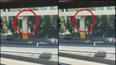 Video: मोठी खळबळ! ठाकरेंच्या मातोश्री परिसरात ड्रोनच्या अचानक घिरट्या, नेमकं प्रकरण काय?