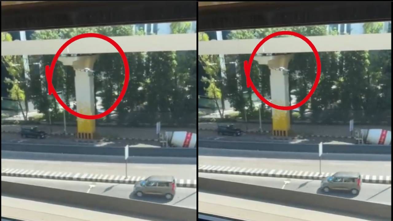 Video: मोठी खळबळ! ठाकरेंच्या मातोश्री परिसरात ड्रोनच्या अचानक घिरट्या, नेमकं प्रकरण काय? Video: मोठी खळबळ! ठाकरेंच्या मातोश्री परिसरात ड्रोनच्या अचानक घिरट्या, नेमकं प्रकरण काय?