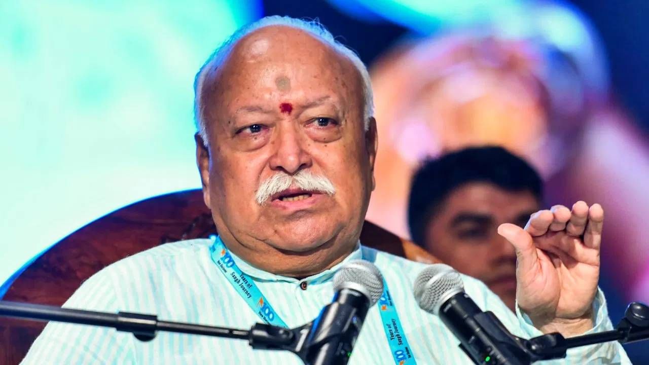 Mohan Bhagwat : भारताला हिंदू राष्ट्र म्हणून घोषित करण्याची गरज नाही - मोहन भागवत