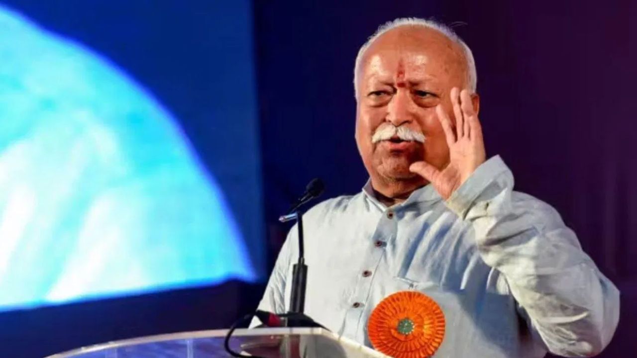 RSS रजिस्टर्ड का नाही? मोहन भागवत यांचं एक वाक्यात उत्तर, केलं मोठं वक्तव्य