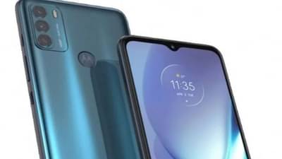 Amazon वर मिळतेय मोटोरोलाच्या या जबरदस्त मोबाईलवर मोठी सूट, जाणून घ्या ऑफर्स