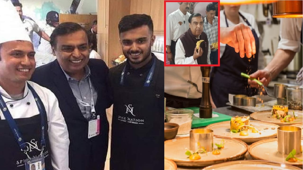 अंबानींच्या घरी रोजच्या जेवणात असतात हे मेन्यू? बनल्या जातात एवढ्या रोट्या; जाणून धक्काच बसेल