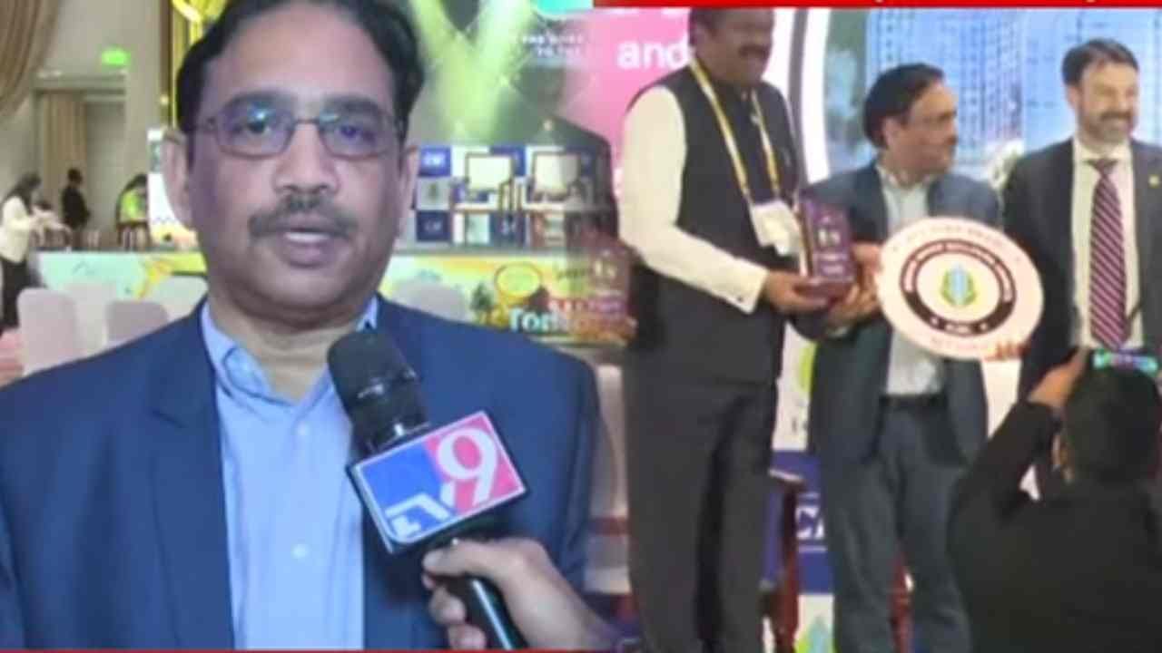 ग्रीन बिल्डिंग काँग्रेसमध्ये माय होम ग्रुप्सचा डंका, तब्बल 4 पुरस्कारांनी सन्मानित! ग्रीन बिल्डिंग काँग्रेसमध्ये माय होम ग्रुप्सचा डंका, तब्बल 4 पुरस्कारांनी सन्मानित!