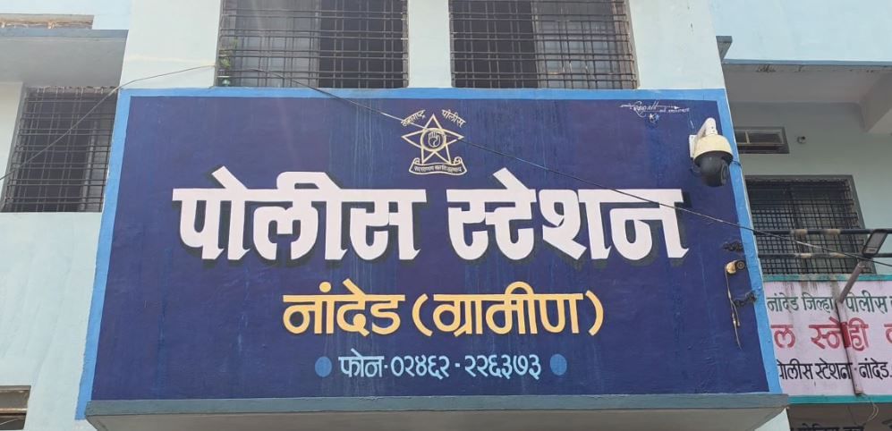 त्यामुळेच आता तरुणीच्या मृतदेहाला छत्रपती संभाजीनगरमध्ये पाठवून तेथील रुग्णालयात त्या मृतदेहाचे पुन्हा एकदा शवविच्छेदन केले जाणार आहे. त्यानंतर मृत्यूचा नेमका उलगडा होऊ शकणार आहे.  