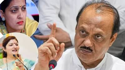 Ajit Pawar NCP : चाकणकरांशी वाद भोवला, रूपाली ठोंबरेंना स्टार प्रचारक यादीतून वगळलं, बघा कोणा-कोणाचा सहभाग?