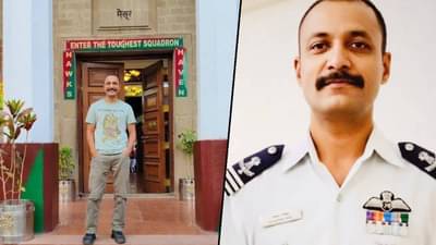 Tejas Crash In Dubai : दुबई एअर शो मध्ये तेजस फायटर जेट अपघातात मरण पावलेले विंग कमांडर नमांश स्याल कोण?