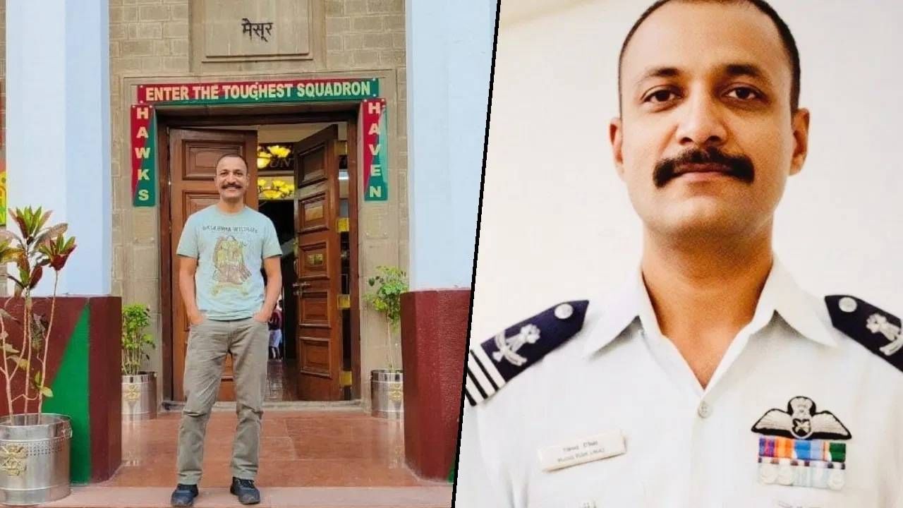 Tejas Crash In Dubai : दुबई एअर शो मध्ये तेजस फायटर जेट अपघातात मरण पावलेले विंग कमांडर नमांश स्याल कोण?