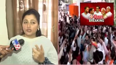 Bihar Election Results 2025 : आमचं डोकं खराब आम्हाला मोदीच पाहिजे.. महिला मतदारांचा मोदींवर विश्वास… NDA बहुमतावर राणा काय म्हणाल्या?