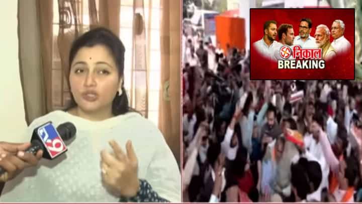 Bihar Election Results 2025 : आमचं डोकं खराब आम्हाला मोदीच पाहिजे.. महिला मतदारांचा मोदींवर विश्वास... NDA बहुमतावर राणा काय म्हणाल्या? Bihar Election Results 2025 : आमचं डोकं खराब आम्हाला मोदीच पाहिजे.. महिला मतदारांचा मोदींवर विश्वास... NDA बहुमतावर राणा काय म्हणाल्या?