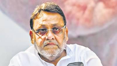 सर्वात मोठी बातमी... नवाब मलिक यांना कोर्टाचा मोठा दणका... दाऊदच्या मालमत्ता प्रकरणात नेमकं काय घडलं?