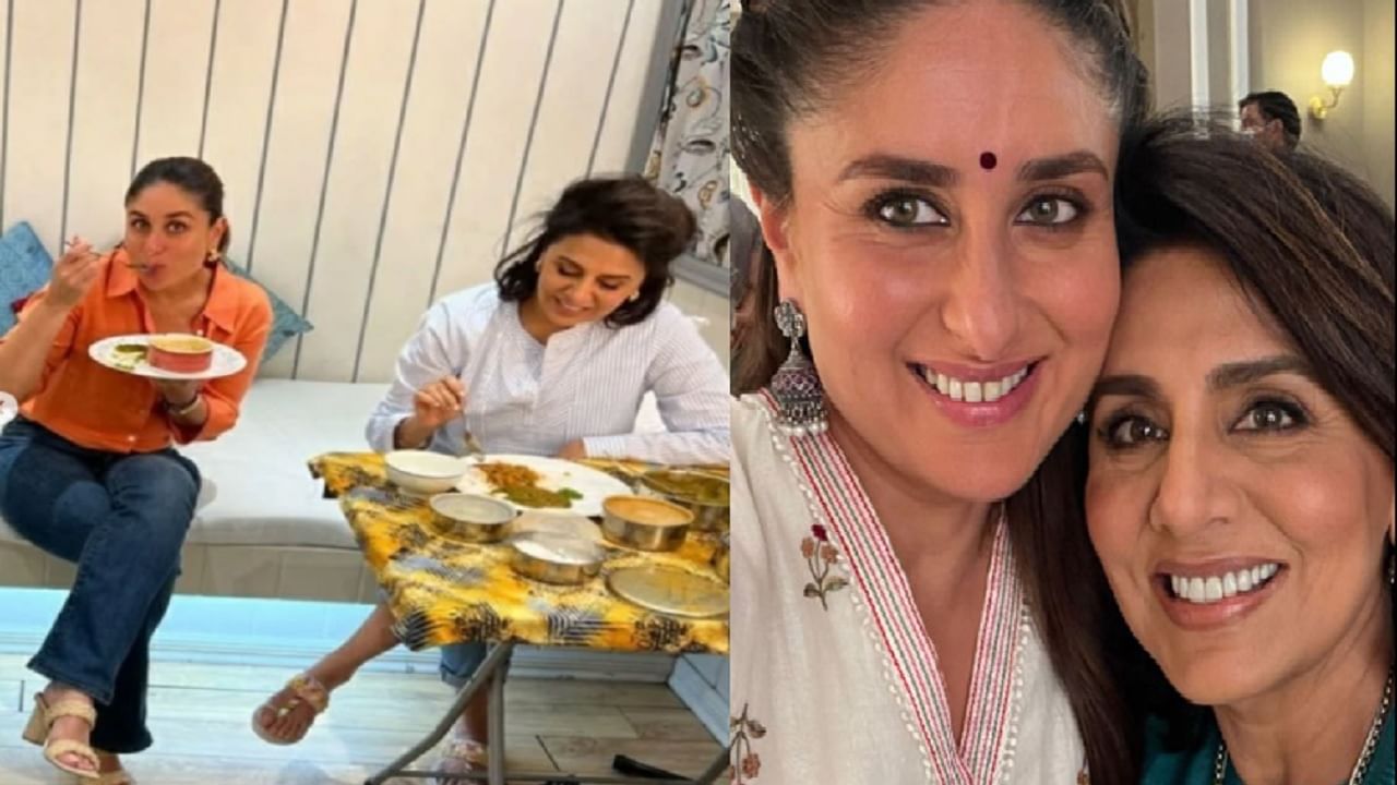 'तू किती खातेय?' नीतू कपूरने करीना कपूरला खाण्याबाबत का टोकलं?