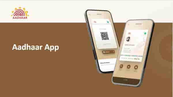 आता तुमची ओळख आणखीन होणार सुरक्षित, UIDAI ने एक नवीन आधार ॲप केले लाँच
