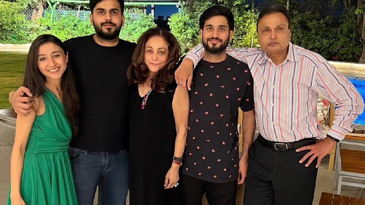 IIFL जानेवारी २०१८ मध्ये भारतातील सर्वात महाग घरांच्या यादीत अनिल अंबानी यांच्या घराला दुसरा क्रमांक दिला होता.  वेबसाईटनुसार अनिल अंबानी यांच्या या घराची किंमत ५,००० कोटी रुपयांहून अधिक आहे.