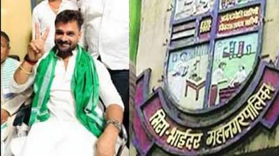 Khesari Lal Yadav: भोजपूरी स्टार खेसारीलाल यादव अडचणीत, अनधिकृत बांधकामाला नोटीस