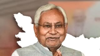 Nitish Kumar Oath Taking Ceremony : नितीश कुमार रेकॉर्ड 10 व्यां दा बनले CM, कोणी-कोणी घेतली मंत्रिपदाची शपथ
