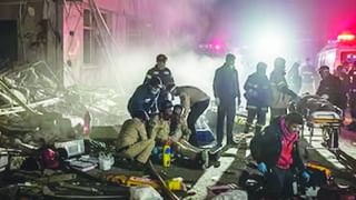 Nowgam Police Station Blast: मानवी चूक की दहशतवादी हल्ला? श्रीनगरच्या नौगाम पोलीस ठाण्यात कसा झाला स्फोट?