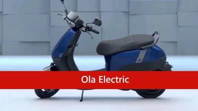 Ola Electric च्या ‘या’ स्कूटरची डिलिव्हरी सुरू जाणून घ्या