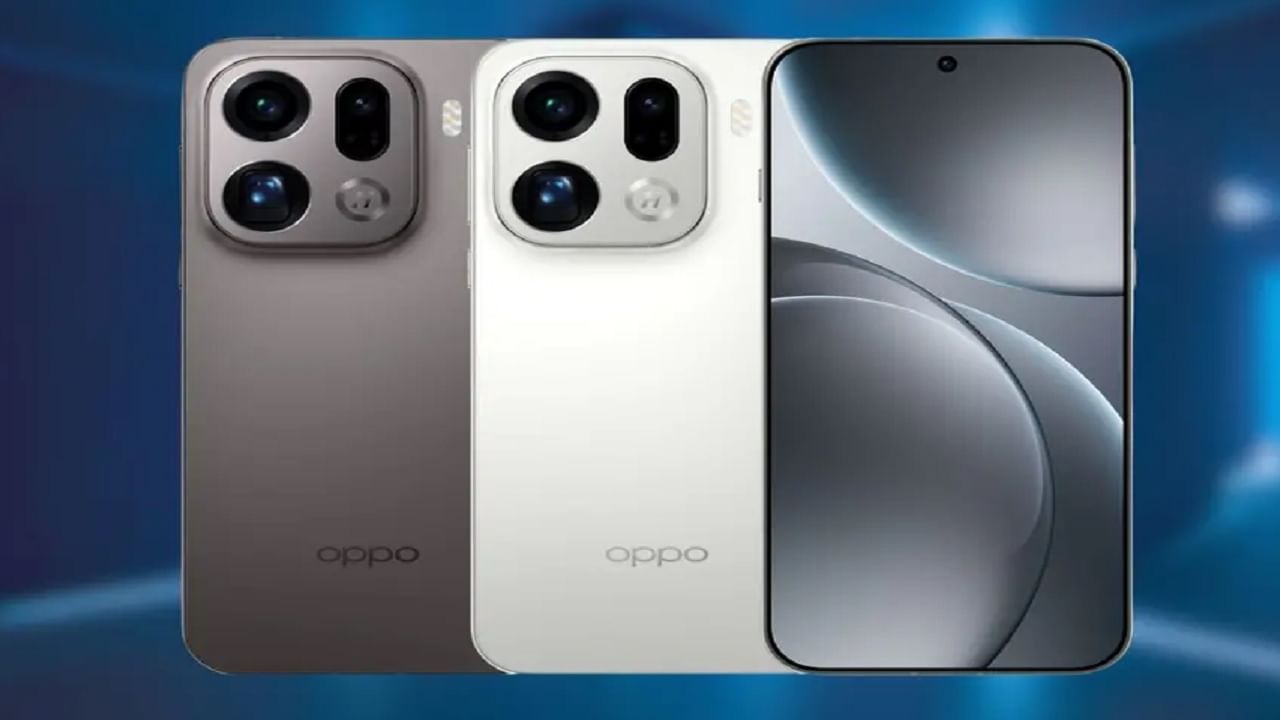 प्रीमियम फिचर्ससह oppo चा 200MP कॅमेरा आणि 7500mAh बॅटरी असलेला हा स्मार्टफोन झाला लाँच, जाणून घ्या किंमत