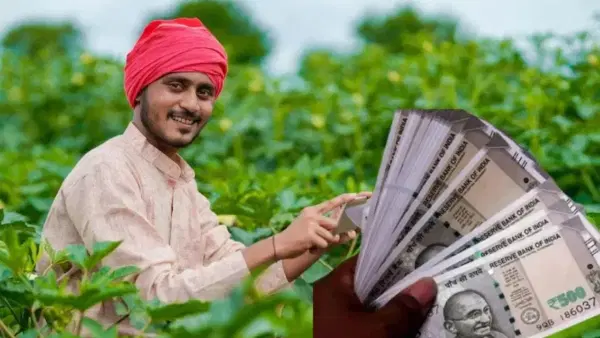 पीएम किसान योजनेचे पैसे आले भो... पटापटा चेक करा, महाराष्ट्रातील 90 लाख शेतकऱ्यांच्या खात्यात किती?