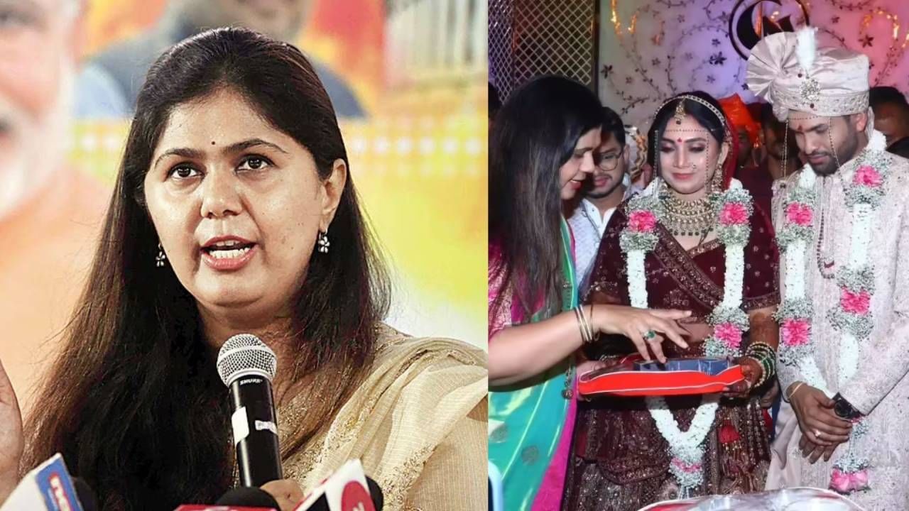 मोठी बातमी! पंकजा मुंडे यांच्या पीएला अटक, वरळी पोलिसांनी मध्यरात्री थेट... मोठी बातमी! पंकजा मुंडे यांच्या पीएला अटक, वरळी पोलिसांनी मध्यरात्री थेट...