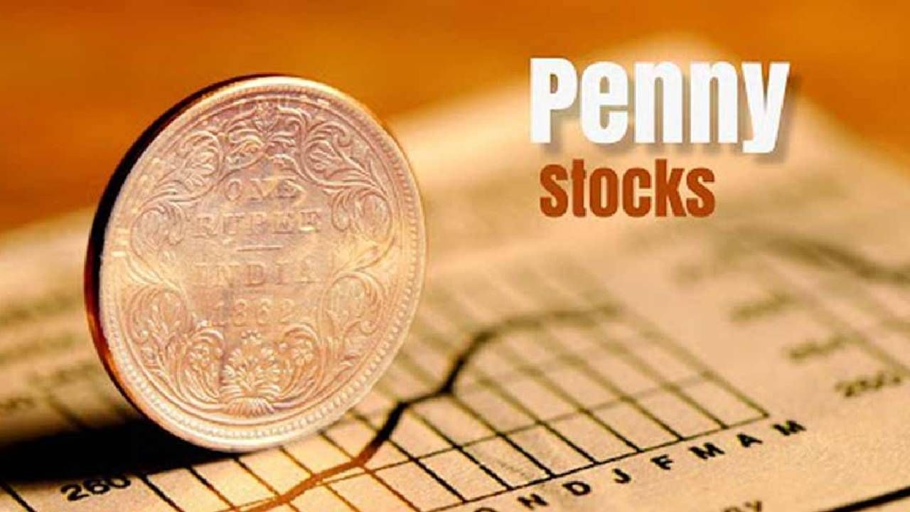 स्पाईस लाऊंड फूड्स वर्क कंपनीच्या (Spice Land Foods Work Company) शेअरमध्ये गुरुवारी तुफान आले. हा शेअर 65.53 रुपये प्रति शेअरवर पोहचला. या शेअरमध्ये 5 टक्क्यांची उसळी दिसून आली. हा शेअर सलग सातव्या दिवशी उच्चांकावर आहे. 