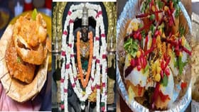 पेढे,फळे नाही;तर या मंदिरात पिझ्झा,सँडविच,पाणीपुरीचा प्रसाद दिला जातो