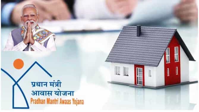 चला, घर बांधायला घ्या! Home Loan वर 4 टक्के व्याज सबसिडी, मोदी सरकारचे मोठे गिफ्ट