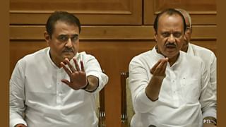 Praful Patel: ‘कोणी स्वतःला बाहुबली समजू नये,अनेक बाहुबलींना आम्ही निवडून दिलंय’, प्रफुल्ल पटेल यांचा रोख कुणावर?